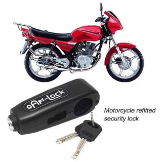 WE # Motorcycle Universal Caps Lock Grip Lock Anti Theft Motor