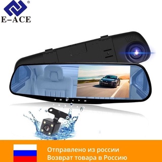 【Ready Stock】✟❏A70 dvr dash cam car mirror dual lens recorder video full hd (1)