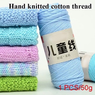 ┅✎﹉[11-29] Household Hand Knitting Wool Soft Wool Crochet Baby Yarn Baby Knit Wool Yarn Cotton Scarf