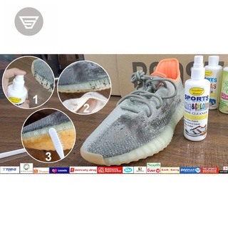 ♠∋CleanShine Master Sports Shoe Cleaner