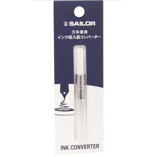 Sailor Fountain Pen Converter - Standard and Mini