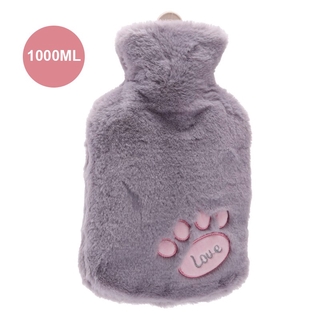 Cute Hot Water Bottles With Soft Cover Portable Winter Warm Water Bottle Hand Warmer (9)