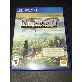 Playstation PS4 Games - Ni No Kuni II: Revenant Kingdom