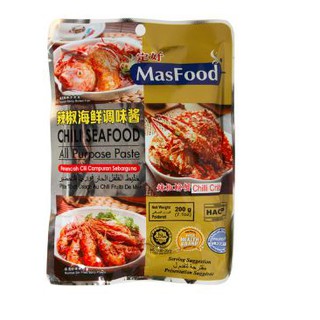 MasFood Chilli Seafood All Purpose Paste (200g)