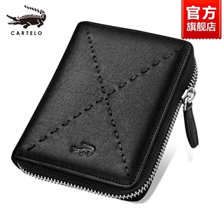 Men Clutches Crocodile Men's Wallet Genuine Leather Short Vertical Wallet Zipper Change Driving Lic
