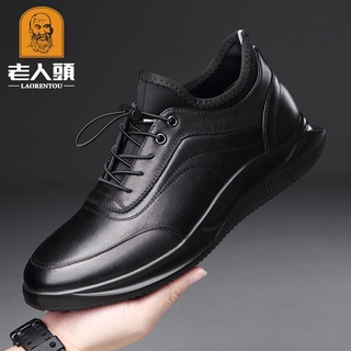 Old men's shoes leather soft sole casual leather shoes autumn waterproof leather top layer cowhide t