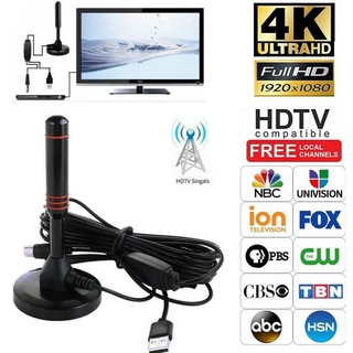 Hd Digital Indoor Amplified Tv Antenna 200 Miles Ultra Hdtv With Amplifier Vhf/uhf Quick Response Ou