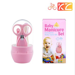 Infant Multifunctional Electric Baby Nail Trimmer Set