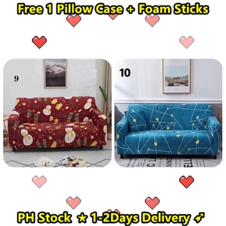 【Buy 1 get 2 free】sofa protector cover Slipcover sofa cover universal sofa elastic sofa cover3
