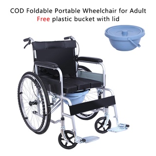 Wheelchair for Adult with Toilet Free Plastic Bucket Wheelchair for Adult COD Foldable Wheelchair