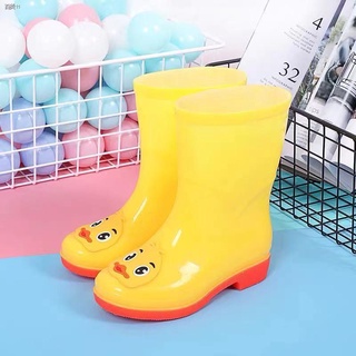 PagsabogEspesyal na alok∋♠✣【LS】Low Cut Rain Boots (Bota) For Kids (26-40)