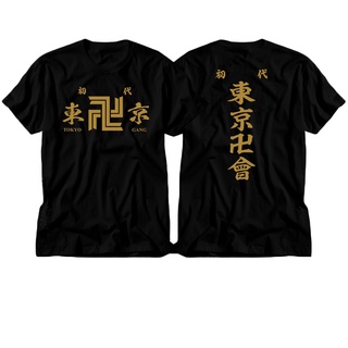 LFD Tokyo Revengers T-shirt Short Sleeve Fashion Anime Tops Tokyo Manji Gang Mikey Draken Hanako Casual Loose Tee Shirt (3)