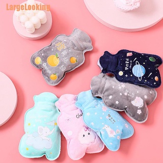 LargeLooking（**）Hot Water Bottle Rubber Bag Cute Cartoon Warm Relaxing Safe Heat Cold Large