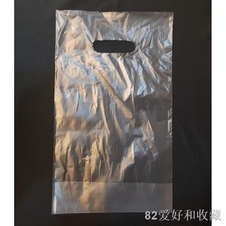 ✽Take out PLASTIC BAGS for MILKTEA CUPS 100pcs/bundle