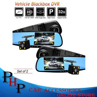 A70 Dash Cam Mirror Rear View Mirror Recorder Car Cameras HD 1080P Car Video Recorder Car (3)