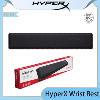 HyperX Wrist Rest(Black)