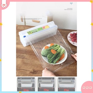 Plastic Food Wrap Dispenser with Slide Cutter Adjustable Cling Film Cutter Preservation Foil Storage Box ldylist