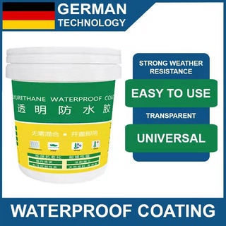 SUPER WATER PROOFING ADHESIVE/SEALANT WITH FREE BRUSH, PERFECT FOR LEAKAGE REPAIR