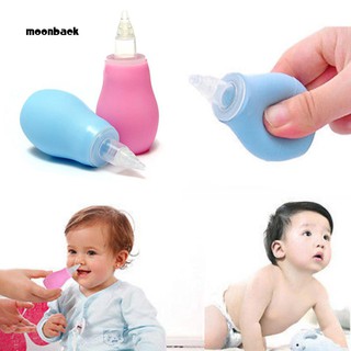 Mback_Baby Safe Nasal Vacuum Aspirator Suction Nose Cleaner Mucus Runny Inhale