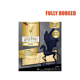 IncrediBuilds: Harry Potter: Thestral Book and 3D Wood Model (Paperback) by Incredibuilds