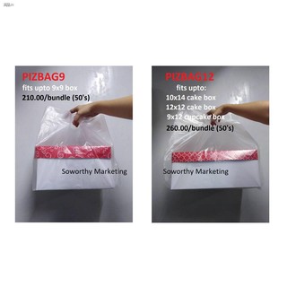 Department storeHot sale☏▥Cake / Pizza Plastic takeout courier bag 50pcs/bundle