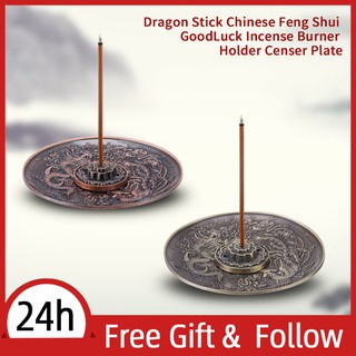 [Ready Stock] Incense Stick Burner Holder Dragon Pattern Censer Plate