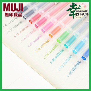 AUTHENTIC MUJI GEL INK BALL POINT PEN