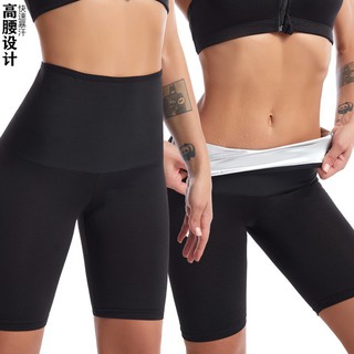 KS Sports Wear Women's Fitness Sweatpants Fat Blow-Up Sweatpants(w/ pouch)#SWEATPANTS