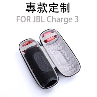 ♛Suitable for JBL charge3 bluetooth speaker storage bag, wave point EVA travel carrying case