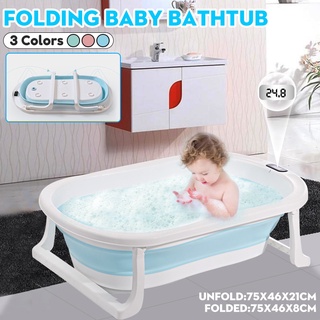 ◕☬☌Baby Bathtub Portable Bath Tub Sit Lie Newborn Baby Folding Tub Home Infant Children's Bath Barre