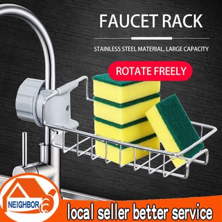 【In Stock】Stainless Steel Sink Faucet Hanging Storage Rack Holder Sponge Bathroom Kitchen Shelf (1)