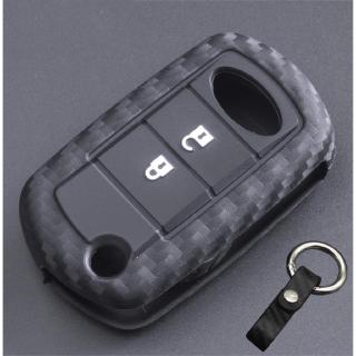 Silicone Carbon Protection Remote Key Case. For Land Rover Range Rover Sport Lr3 Discovery 3 Button Flip Car Key Fob