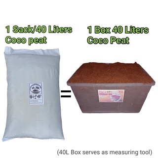 40 Liters Coco Peat 1 sack