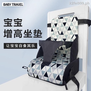 ✧British baby travel baby seat booster cushion, infant and child dining chair booster cushion seat, breathable and thick