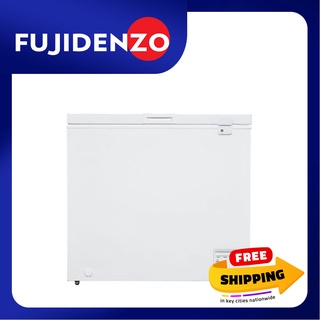 Fujidenzo 7 cu. ft. Inverter Solid Top Chest Freezer with Galvanized Interior IFC-70GDF (White)