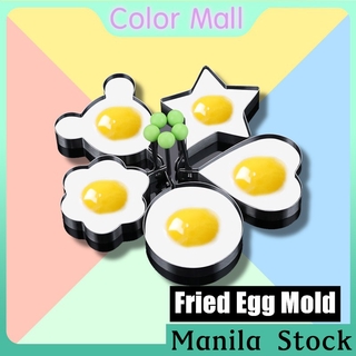 260 Stainless Ring Fried Egg Mold Egg Tray Pancake Rings Baking Tools Kitchen Gadget Egg Shaper