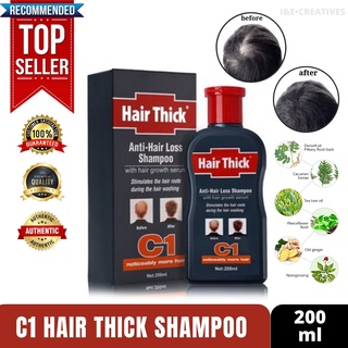(AUTHENTIC) Dexe Hair Thick C1 Anti Hair Loss Shampoo Hair Grower 200ml
