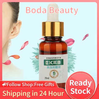 [Boda] Hot Sale Ear Cleansing Drops Care Antibacterial Liquid Solution Earwax Remover