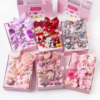 ♟❆18 Pcs/box (with box) Gift Set Children Hair Accessories Korean Princess Girls