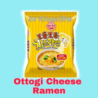 Ottogi Bodle Bodle Cheese Ramen