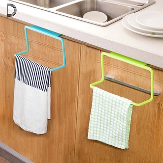 Door Tea Towel Rack Bar Hanging Holder Rail Organizer Bathroom Cabinet Cupboard Hanger Kitchen Accessories