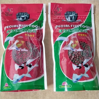 SPECIAL Small/Big FLOATING TYPE Pellets FISH FOOD 100gms