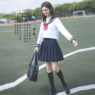 Japanese Girls Sailor Uniform Women Girl JK Student School Cosplay Costume