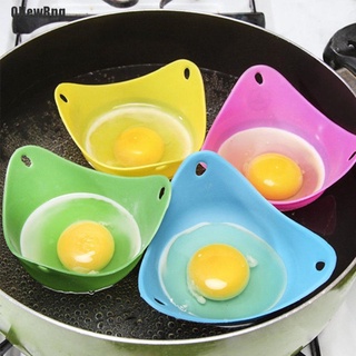 ONewBng@ 1Pc Silicone Egg Poacher Cook Poach Pods Kitchen Cookware Poached Baking Cup