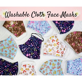 4-ply Cloth Face Masks | Floral Designs | Washable & Reusable | For Adults, Teens & Kids