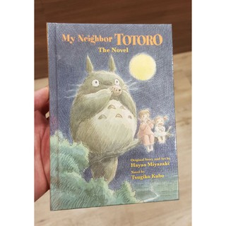 My Neighbor TOTORO by Hayao Miyazaki