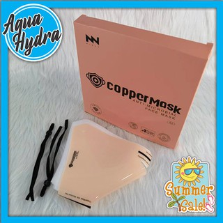 Copper Mask 5.0 Colored Coper Mask with 10pcs Non Woven Filters