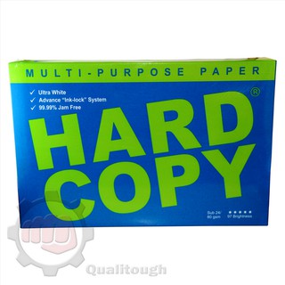 SHORT Advance Hardcopy copy paper subs 24 (80GSM) letter 8.5" x 11" bond hard copy (2)