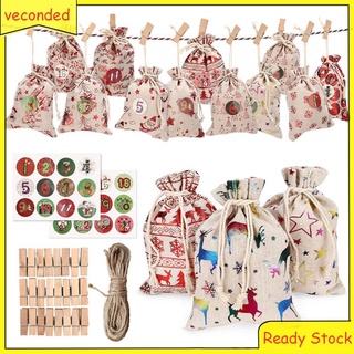 drawstring bags☾24pcs/set Christmas Drawstring Bags Linen Hanging Burlap Candy Gifts