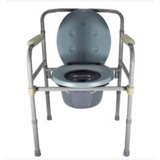 Medical Steel Folding Bedside Commode Toilet Chair (1)